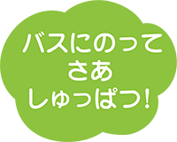 2023年11月号の雲